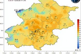 基翁：斯通斯缺阵对球队平衡影响大，曼城现在防守问题大