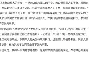 努力考取欧足联教练证！扎卡：这改变了我踢球看比赛的方式